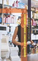 Learning Service Consumer Behavior