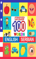 my first 100 words English-Serbian