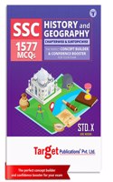Std 10 History And Geography Mcqs Book | 1577 Mcqs Chapterwise And Subtopicwise | Ssc English Medium | Includes Quick Review & Topic Test With Solutions For Maharashtra State Board