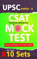 UPSC CSAT Paper 2 Mock Tests for 2022 | 10 Tests with Solution