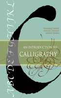 Introduction to Calligraphy