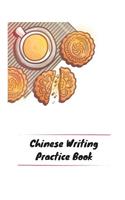 Chinese Writing Practice Book
