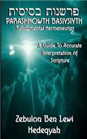 Parashnowth Basiysiyth (Fundamental Hermeneutics)