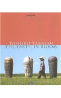 Toshiko Takaezu