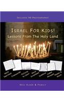 Israel For Kids! Lessons From The Holy Land