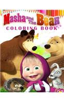 Masha and the Bear Coloring Book: Great Coloring and Activity Book for Kids. How to Draw Heroes and the Labyrinths.