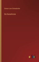 Kaiserkrone