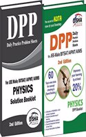 Daily Practice Problem (Dpp) Sheets For Jee Main/ Bitsat/ Aipmt/ Aiims Physics 2Nd Edition (Set Of 2 Books)