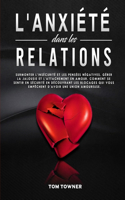 L'anxiété dans les relations