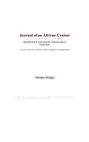 Journal of an African Cruiser (Webster's Japanese Thesaurus Edition)