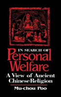 In Search of Personal Welfare