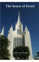 House of Israel