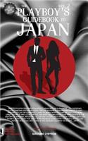 The Playboy's Guidebook to Japan - Vol. 2