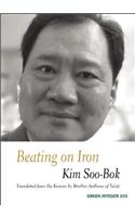 Beating on Iron
