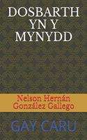 Dosbarth Yn Y Mynydd