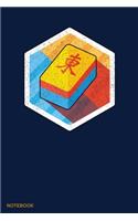Notebook: Notebook For Mahjong Tiles Game Lovers and Chinese Culture Fans