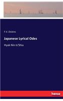 Japanese Lyrical Odes