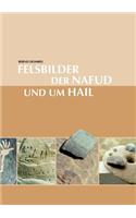 Felsbilder Der Nafud Und Um Hail