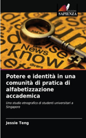 Potere e identità in una comunità di pratica di alfabetizzazione accademica