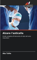 Alzare l'asticella