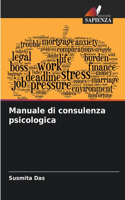 Manuale di consulenza psicologica