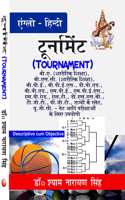 Tournament