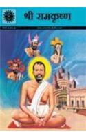 Sri Ramakrishna