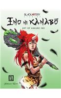 Ino Ni Kanabo