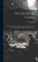 Blind in China
