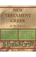New Testament Greek for the Beginner Workbook