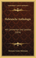 Hebraische Anthologie