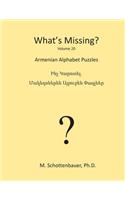 What's Missing?: Armenian Alphabet Puzzles