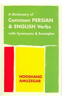 Dictionary of Common Persian & English Verbs