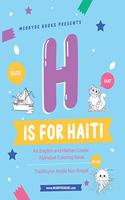 H is for Haiti