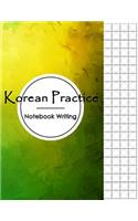Korean Practice Notebook Writing