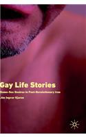 Gay Life Stories