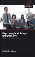 Psychologia dobrego programisty