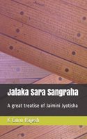 Jataka Sara Sangraha [English]