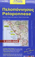 Peloponnese