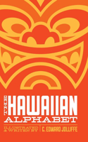 Hawaiian Alphabet Book