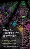 Huayan University Network