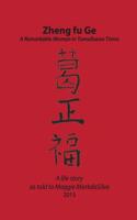 Zheng fu Ge
