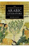 Introduction to Arabic Literature