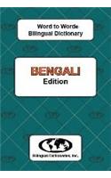 English-Bengali & Bengali-English Word-to-Word Dictionary