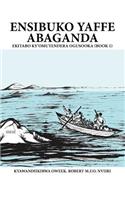 Ensibuko Yaffe Abaganda