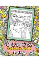 Holy Guacamole Clean Cuss Coloring Book For Kids