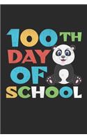 100 days of school: 100 days of school Paper Exercise Notebook & Homework Journal - 110 Lined Paper Pages For Kids & Teacher - 6x9 Size Book Gift