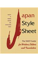 Japan Style Sheet
