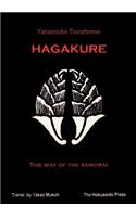 The Hagakure - The Way of the Samurai