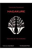 The Hagakure - The Way of the Samurai
